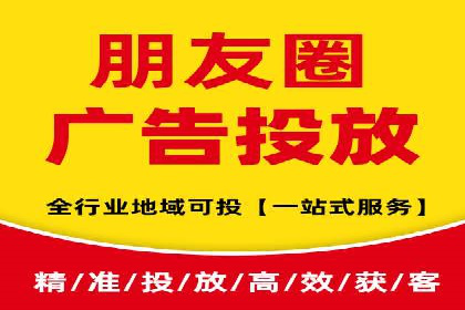 百度SEM案例：关键词优化，提升点击率